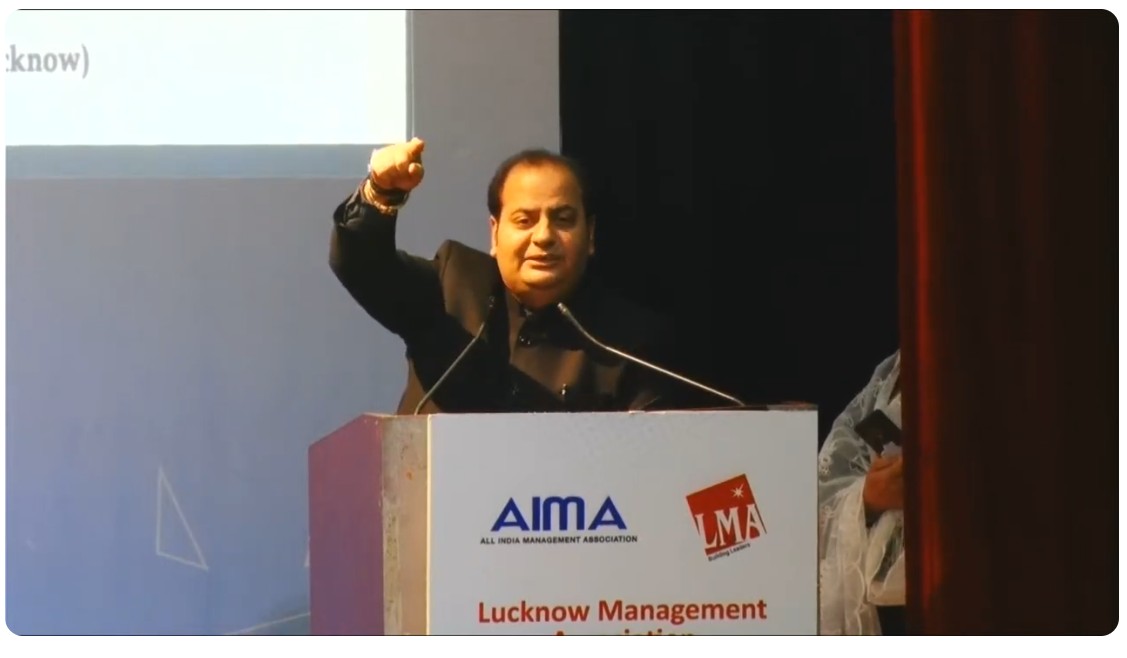 AIMA