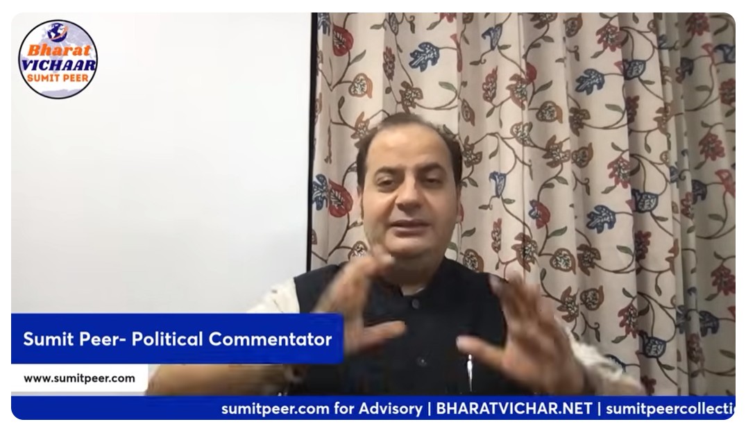 BHARATVICHAR1
