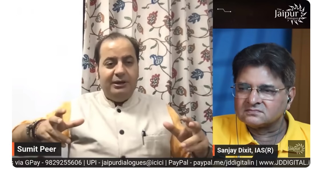 JAIPURDIALOGUES1