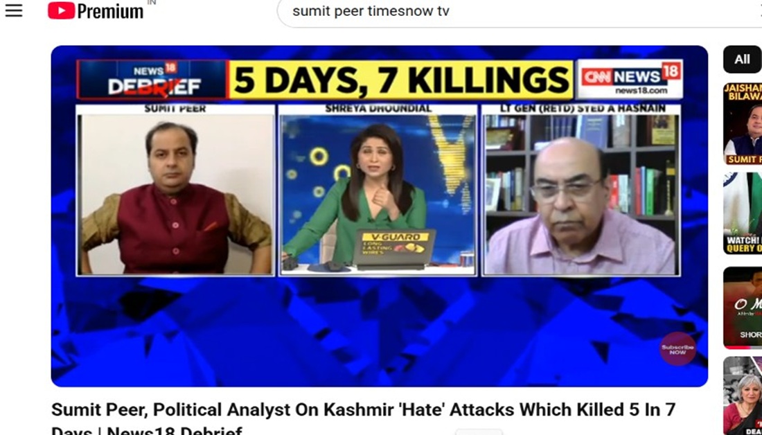 cnnnews181