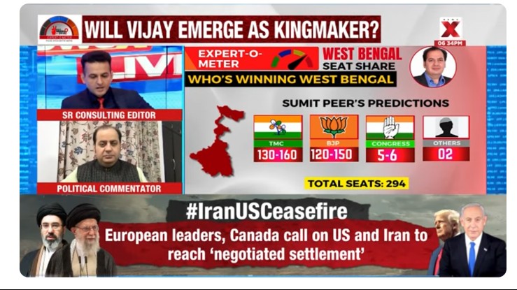 newsx1